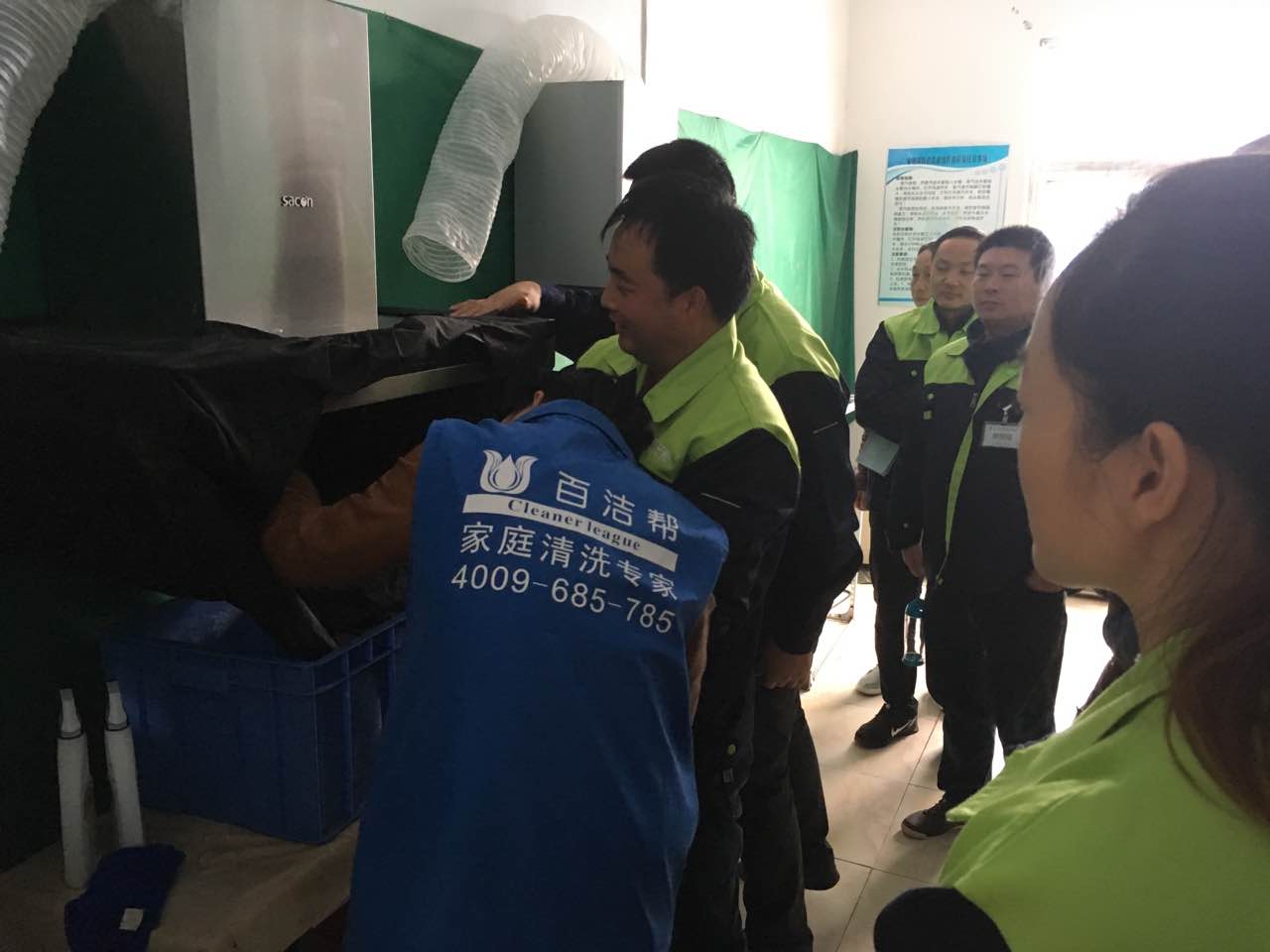 百潔圖片/百潔樣板圖 (4)