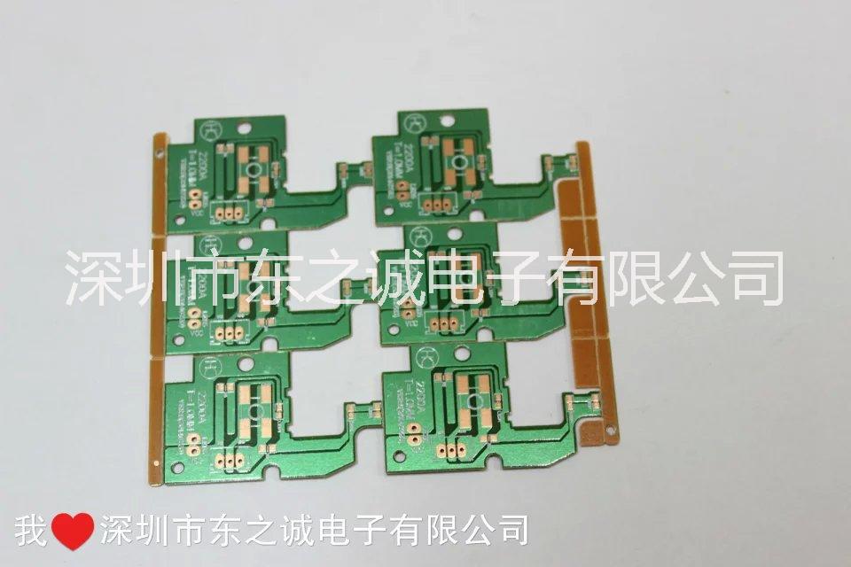 電路板單面板圖片/電路板單面板樣板圖 (3)
