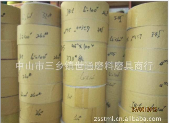 JB-5砂布圖片/JB-5砂布樣板圖 (3)