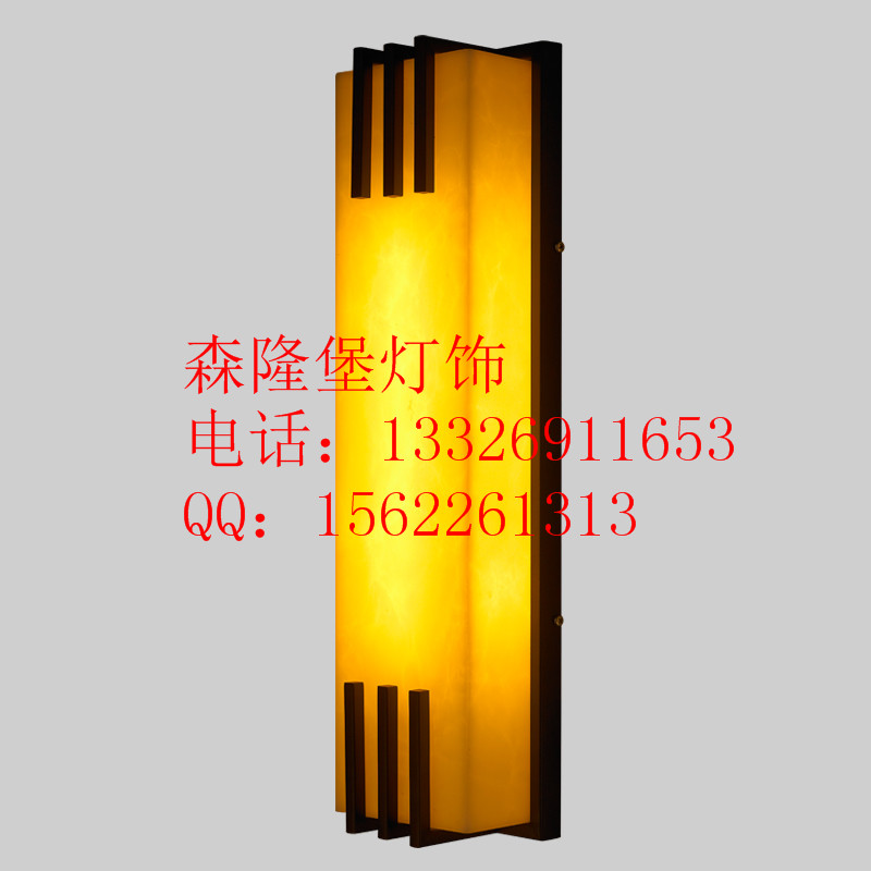 中式現(xiàn)代簡約壁燈仿云石壁燈戶外燈圖片