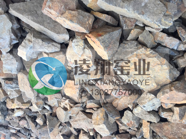 鞏義凌翔鋁土礦價(jià)格 鋁礦石多少錢一噸 一水硬鋁石又名水鋁石