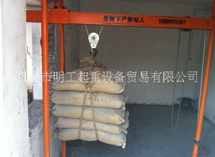 小吊機(jī)圖片/小吊機(jī)樣板圖 (4)