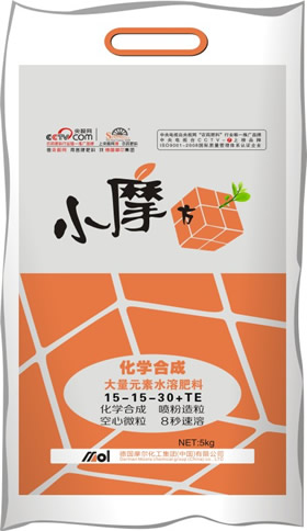 化學合成圖片/化學合成樣板圖 (2)