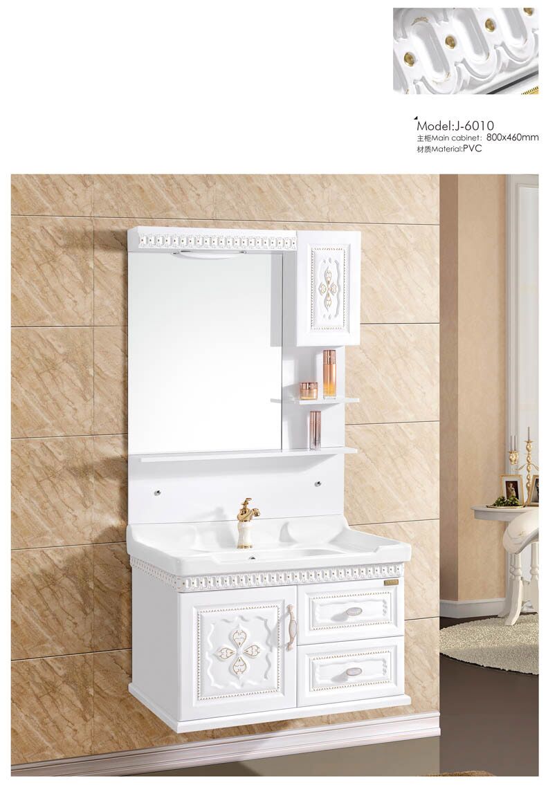 浴室柜圖片/浴室柜樣板圖 (4)