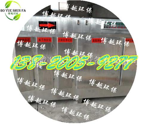 廢氣處理成套設(shè)備圖片/廢氣處理成套設(shè)備樣板圖 (4)