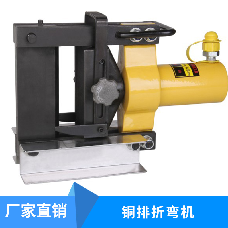 銅排折彎?rùn)C(jī)圖片/銅排折彎?rùn)C(jī)樣板圖 (3)