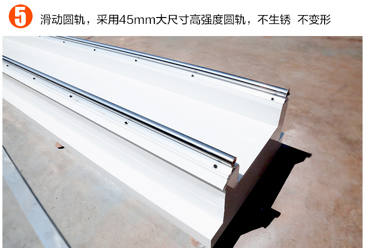 精密切割鋸圖片/精密切割鋸樣板圖 (3)