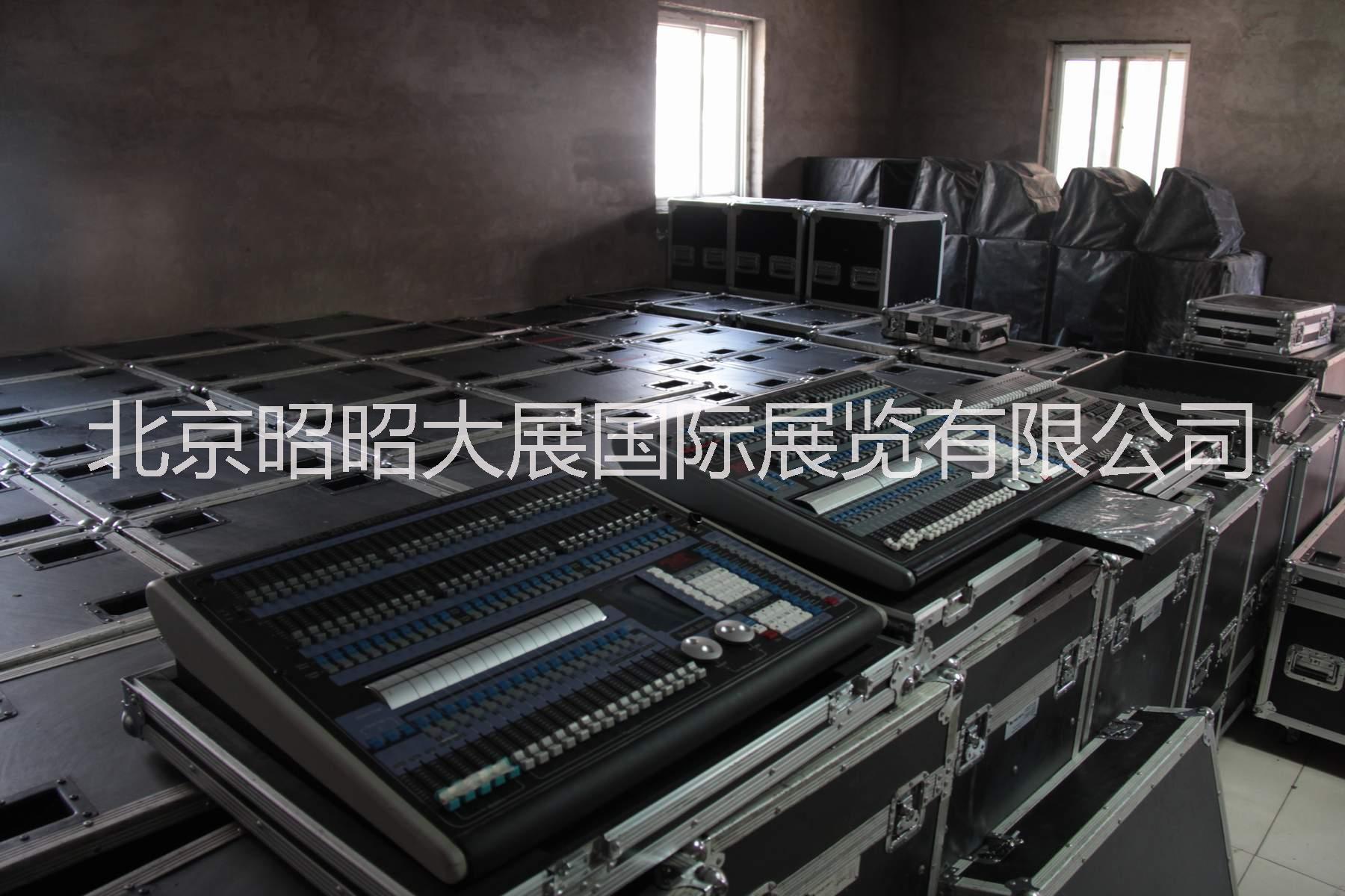北京燈光音響租賃昭昭大展圖片