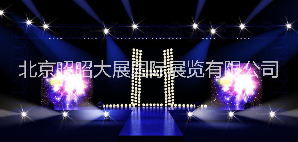 活動(dòng)策劃晚會舞臺搭建昭昭大展圖片