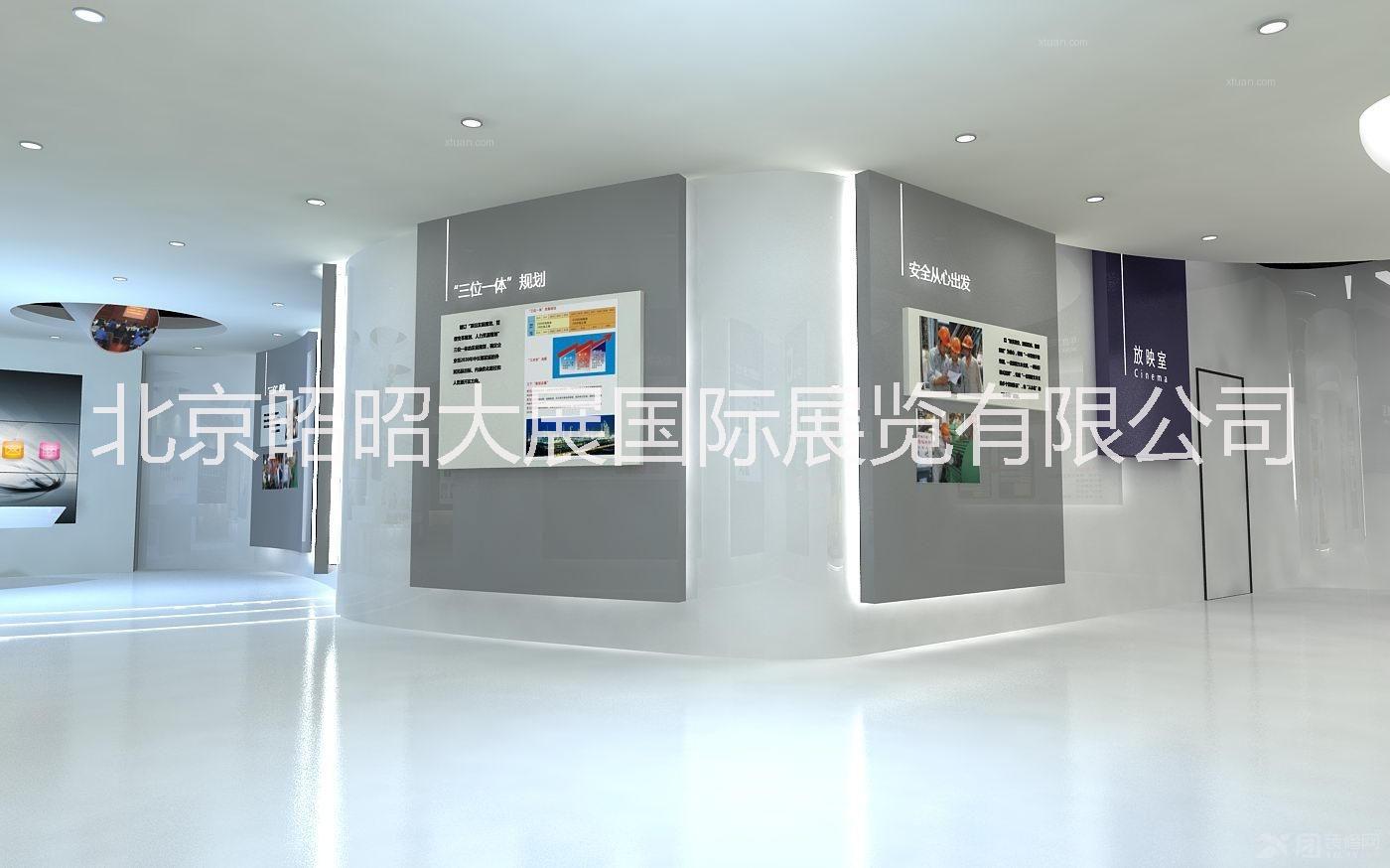 全國企業(yè)展廳設(shè)計(jì)搭建北京昭昭大展圖片