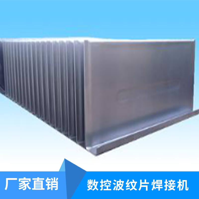 波紋片圖片/波紋片樣板圖 (3)