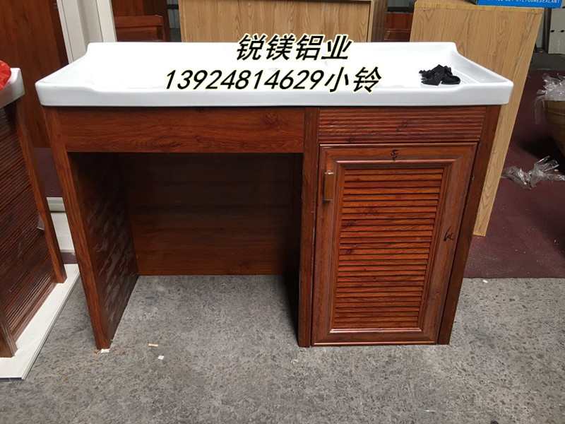 衛(wèi)浴鋁材圖片/衛(wèi)浴鋁材樣板圖 (3)