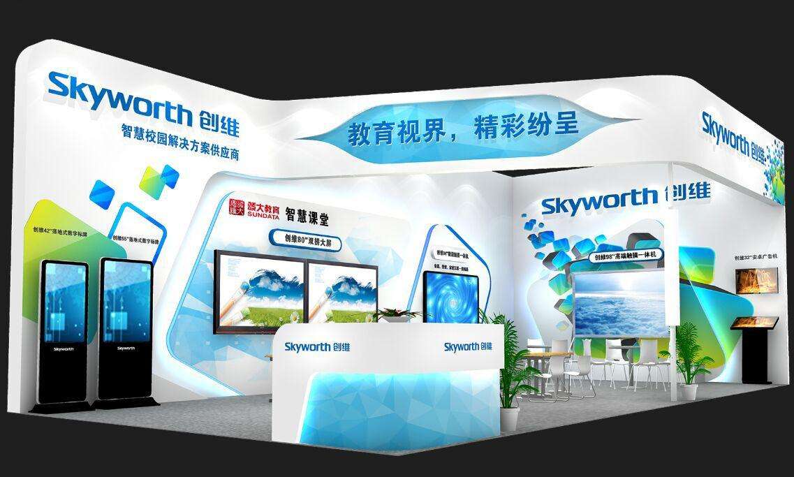 教育的重要性—2018北京教育展