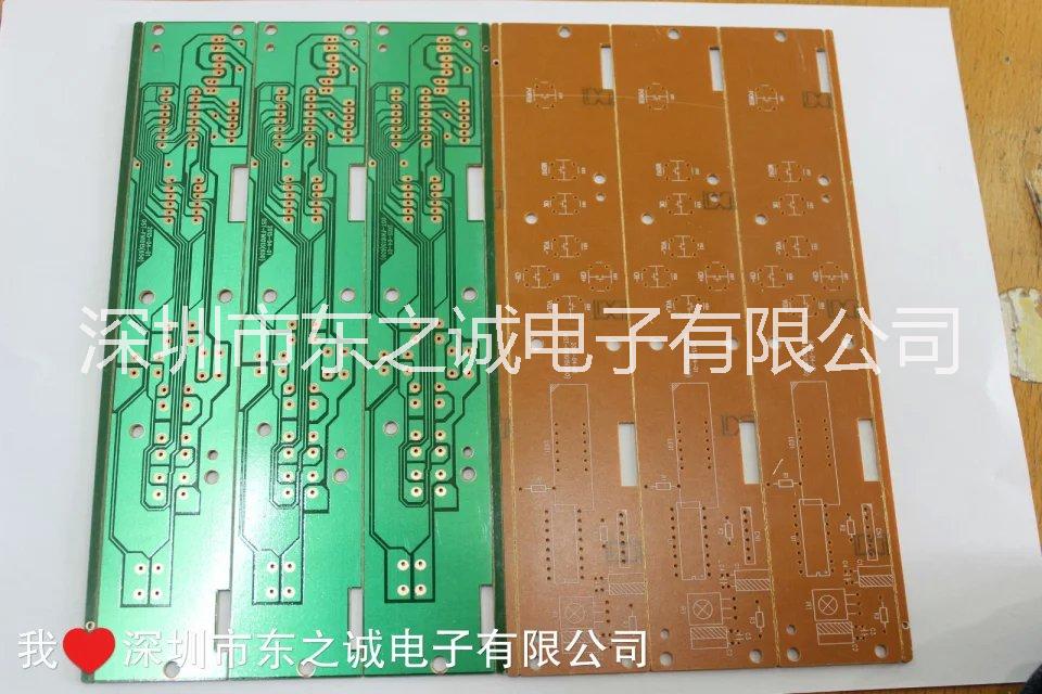 94HB松香工藝/94V0鍍鎳/圖片/94HB松香工藝/94V0鍍鎳/樣板圖 (1)