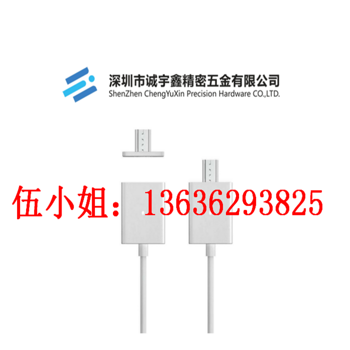 磁吸數(shù)據(jù)線廠家定制價(jià)格圖片/磁吸數(shù)據(jù)線廠家定制價(jià)格樣板圖 (2)