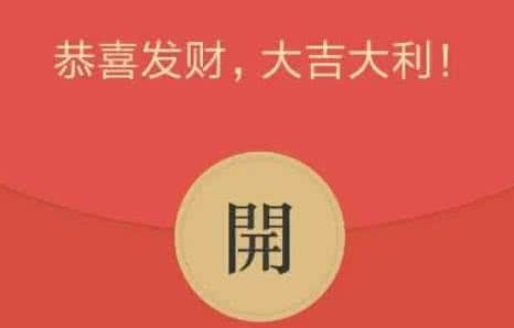 精彩互換模式系統(tǒng)開發(fā)方案