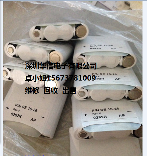 愛色麗電池P/N SE15-126 愛色麗528/530電池 500 愛色麗528/530電池