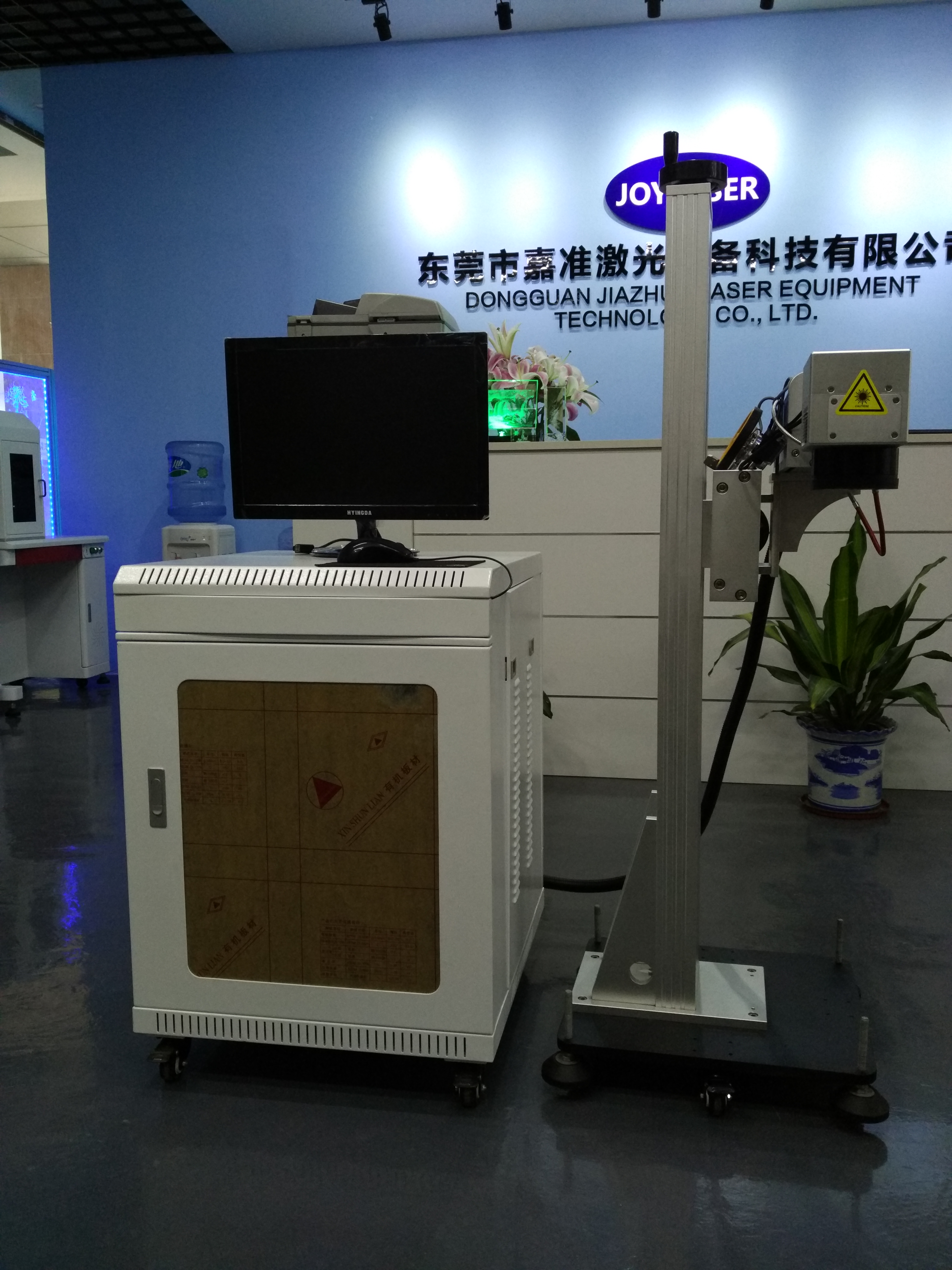 激光打標(biāo)機(jī)圖片/激光打標(biāo)機(jī)樣板圖 (1)