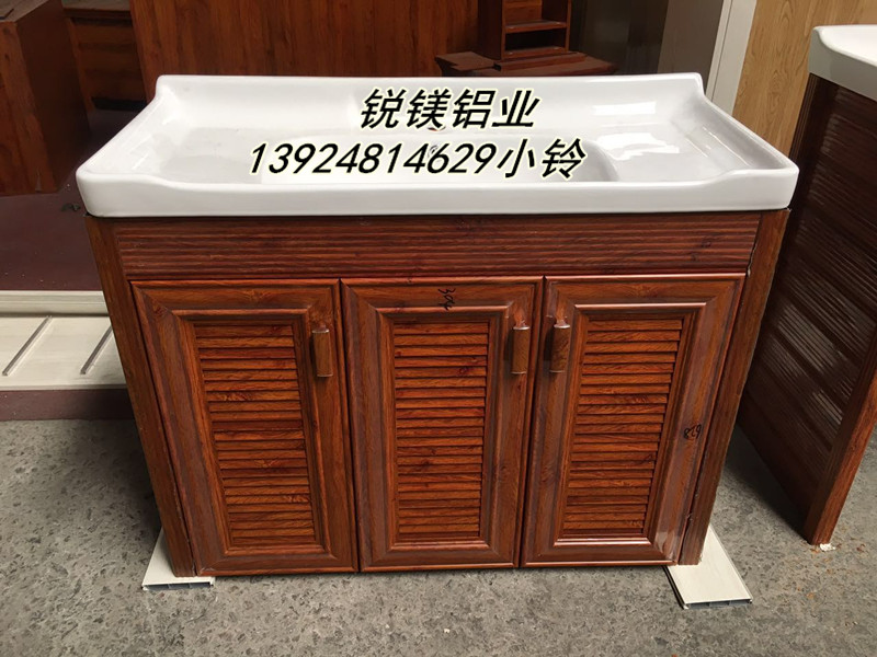 全鋁家具衛(wèi)浴鋁材系列全鋁衣柜鋁材