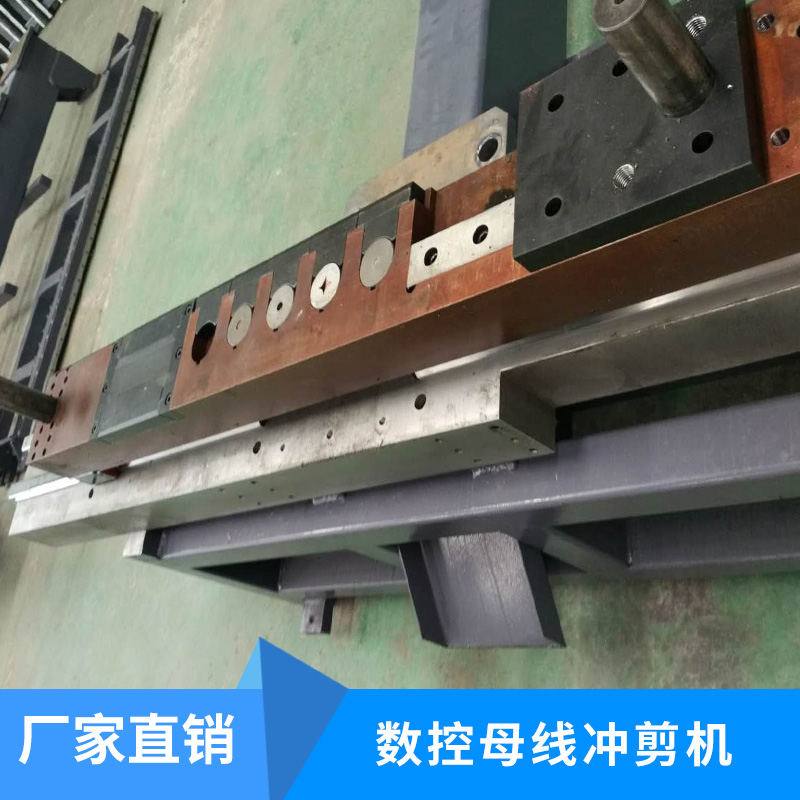 數(shù)控母線(xiàn)沖剪機(jī)出售圖片/數(shù)控母線(xiàn)沖剪機(jī)出售樣板圖 (3)