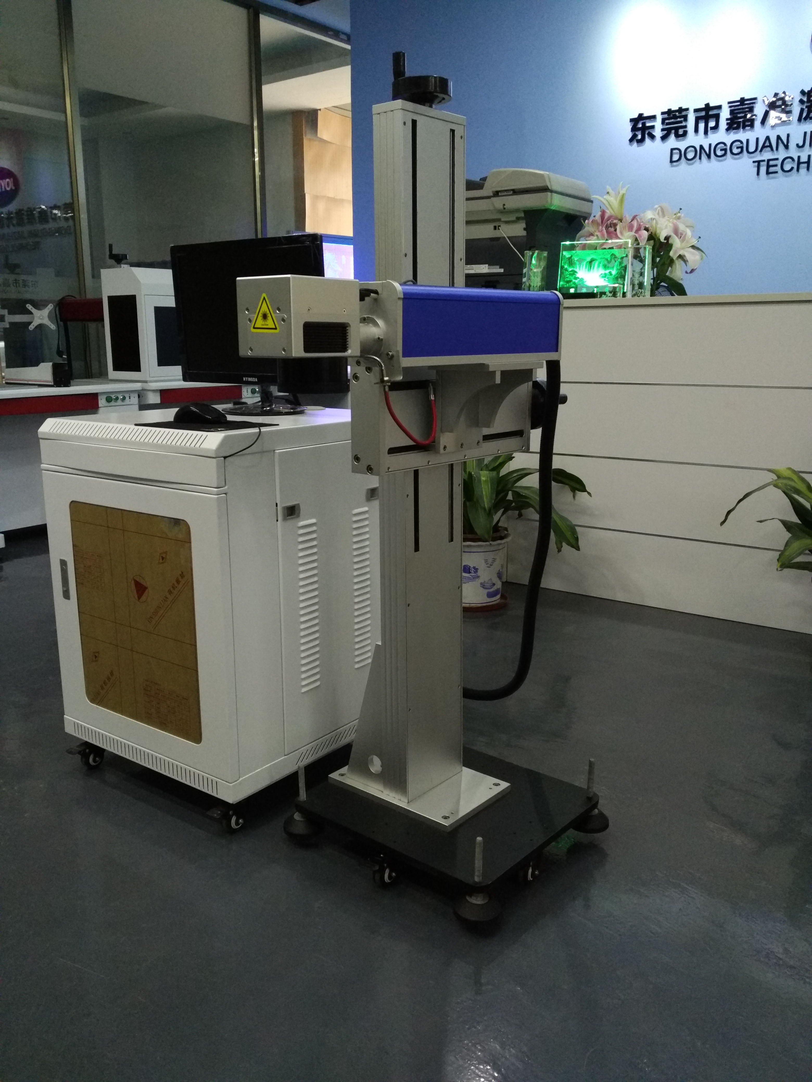 激光打標(biāo)機(jī)圖片/激光打標(biāo)機(jī)樣板圖 (2)