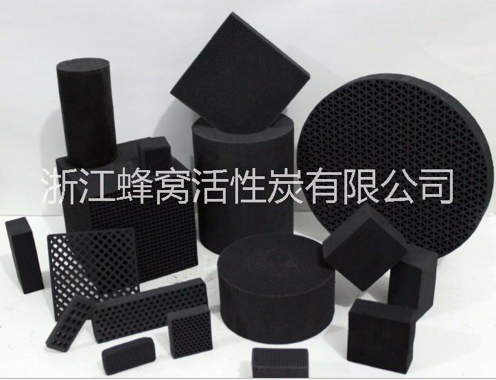 寧波蜂窩圖片/寧波蜂窩樣板圖 (4)