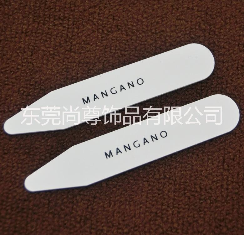 PVC領(lǐng)撐片圖片/PVC領(lǐng)撐片樣板圖 (4)