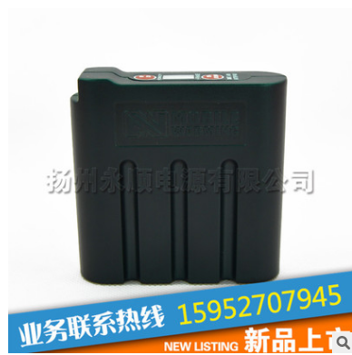 鋰電池圖片/鋰電池樣板圖 (2)