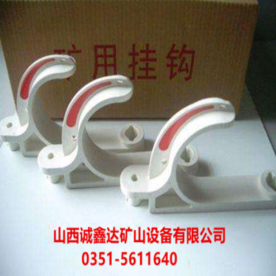 電纜掛鉤圖片/電纜掛鉤樣板圖 (3)