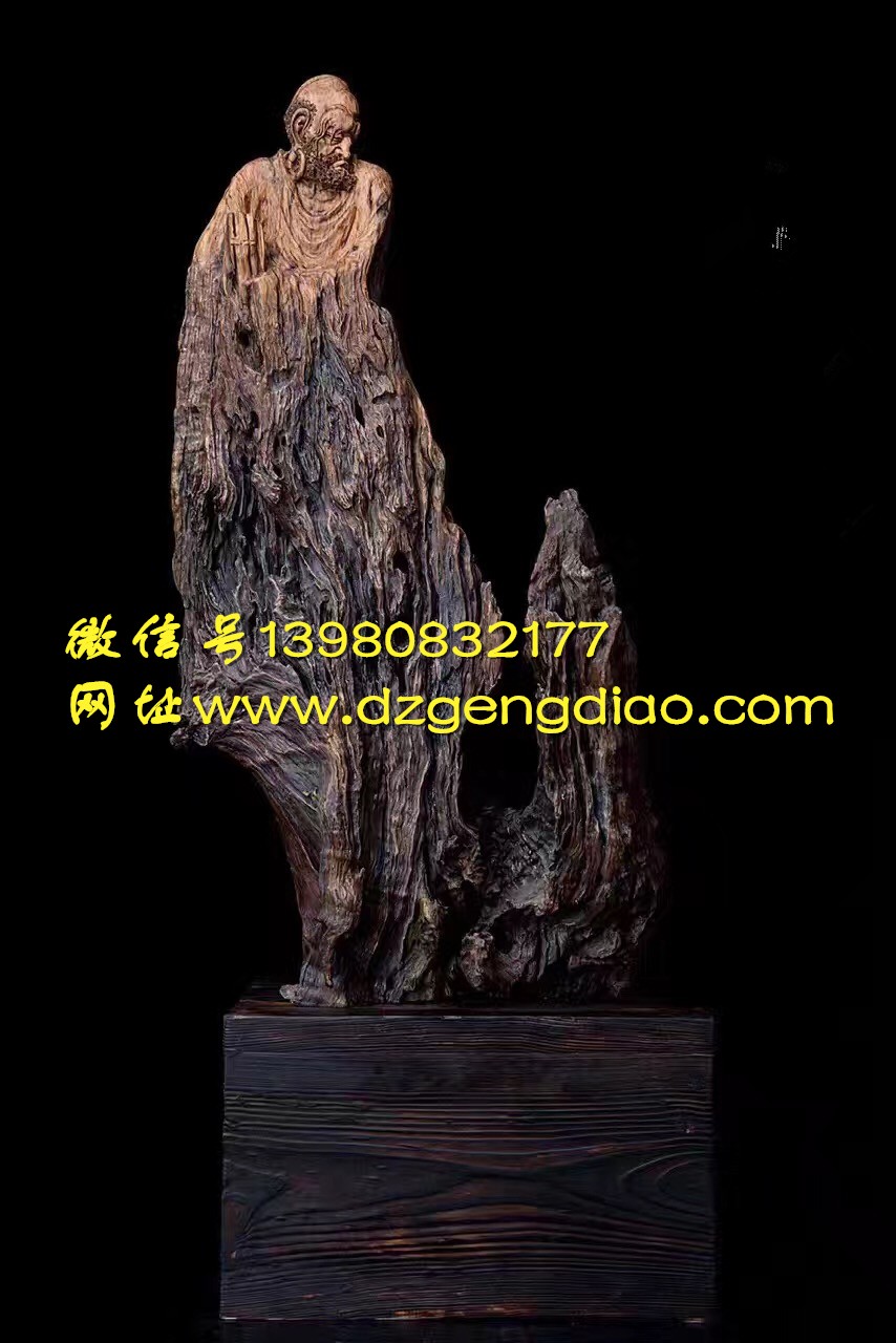 陰沉木金絲楠木茶盤工藝品根雕茶臺