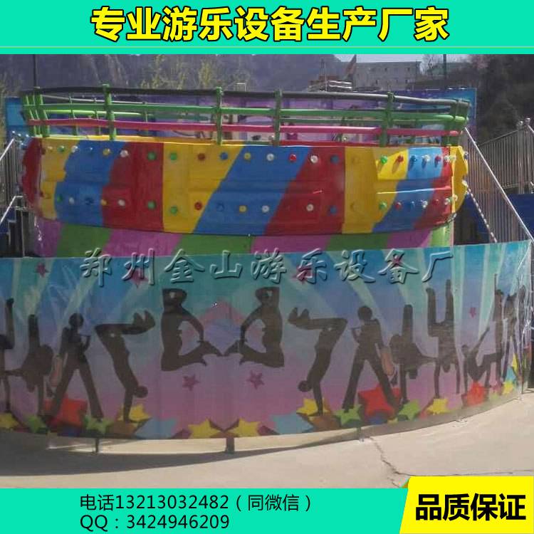 大家顫報價圖片/大家顫報價樣板圖 (1)