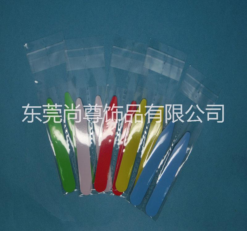 PET領(lǐng)口撐片襯衫PET領(lǐng)插片 男士襯衫領(lǐng)撐 領(lǐng)角片 襯衣領(lǐng)撐片 pvc領(lǐng)口撐片