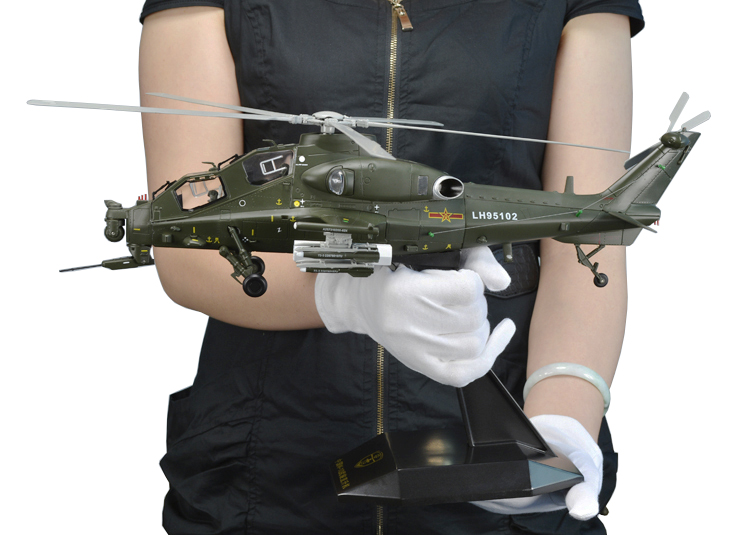 直十模型直升機圖片/直十模型直升機樣板圖 (2)