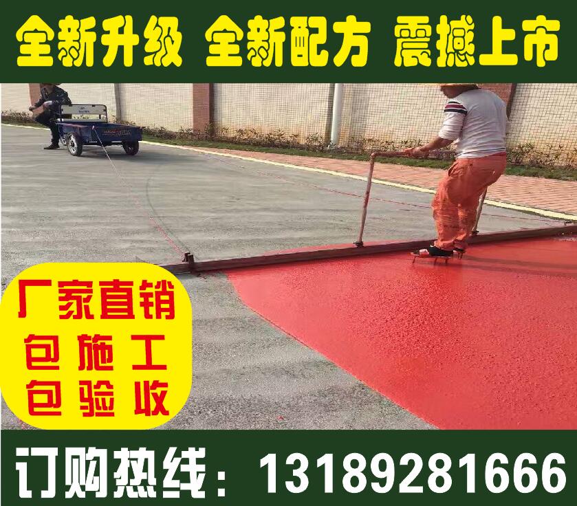 混合型圖片/混合型樣板圖 (2)