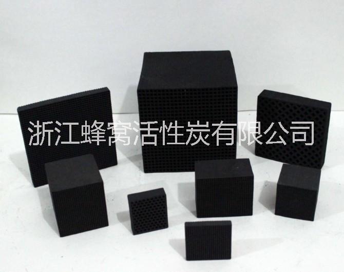 寧波蜂窩圖片/寧波蜂窩樣板圖 (3)