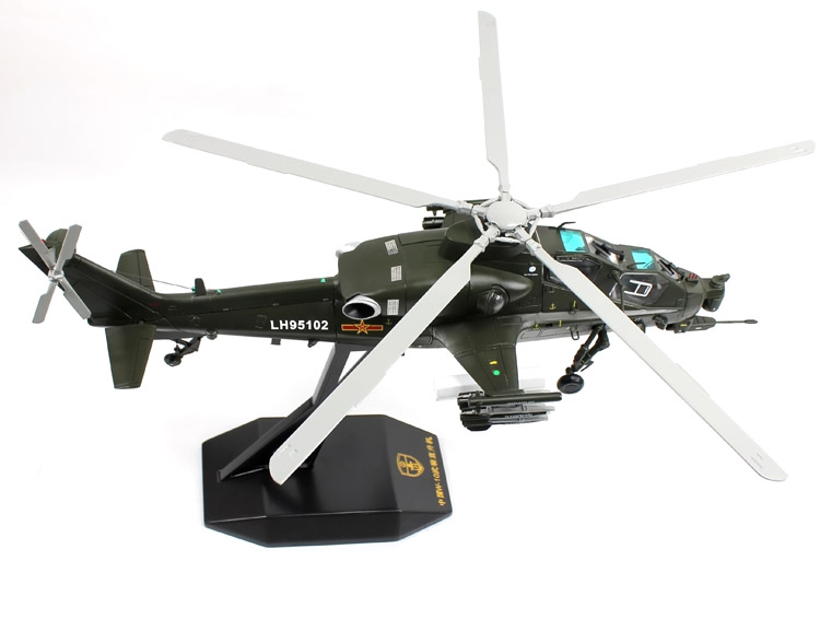 直十模型直升機圖片/直十模型直升機樣板圖 (4)