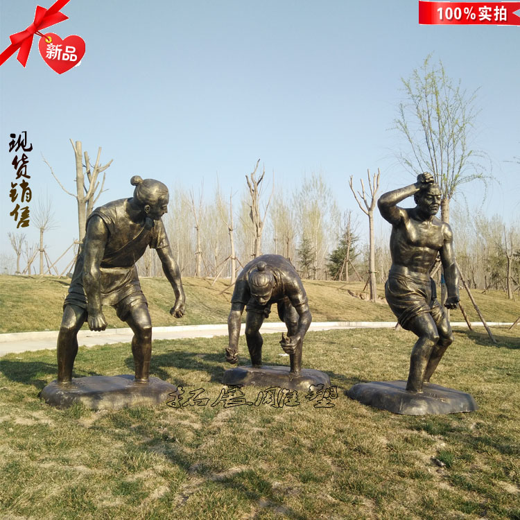 玻璃鋼農(nóng)耕仿銅雕塑 插秧雕塑 農(nóng)業(yè)園雕塑 農(nóng)耕文化雕塑 農(nóng)耕雕塑供貨 玻璃鋼農(nóng)耕人物雕塑