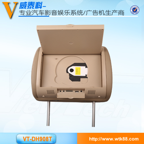 頭枕DVD  汽車頭枕DVD圖片/頭枕DVD  汽車頭枕DVD樣板圖 (4)