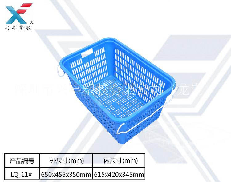 水果周轉(zhuǎn)籮圖片/水果周轉(zhuǎn)籮樣板圖 (4)