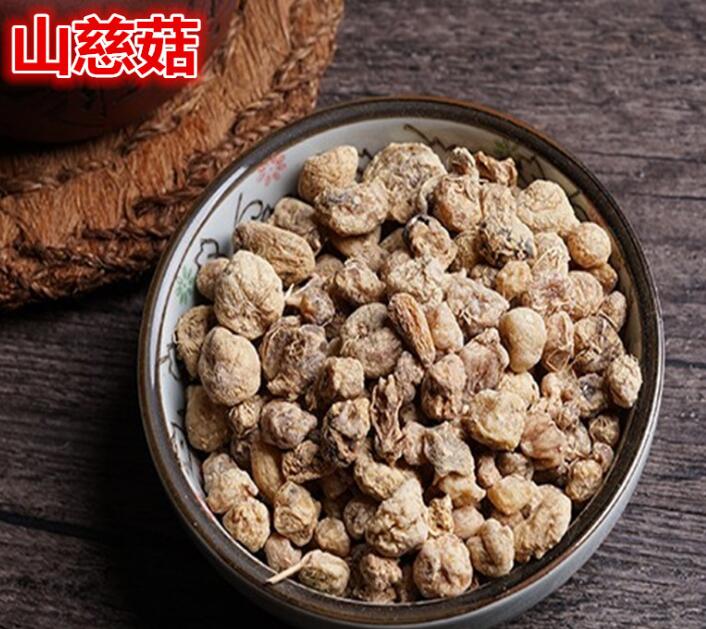 供應(yīng)山慈菇 山慈菇/山慈菇價(jià)格圖片