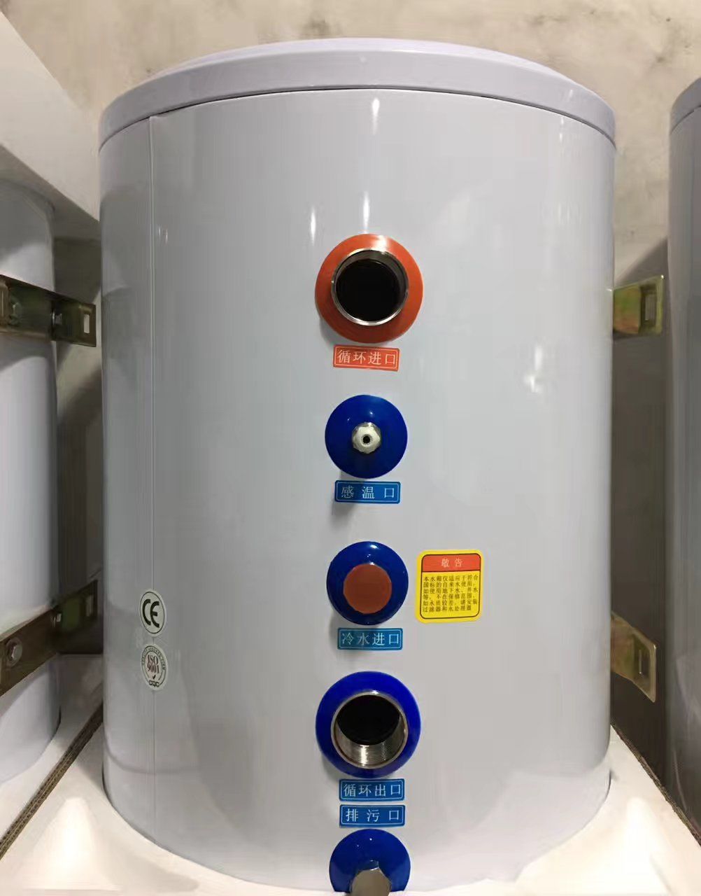 煤改電緩沖水箱節(jié)能采暖地暖水箱 緩沖水箱60L