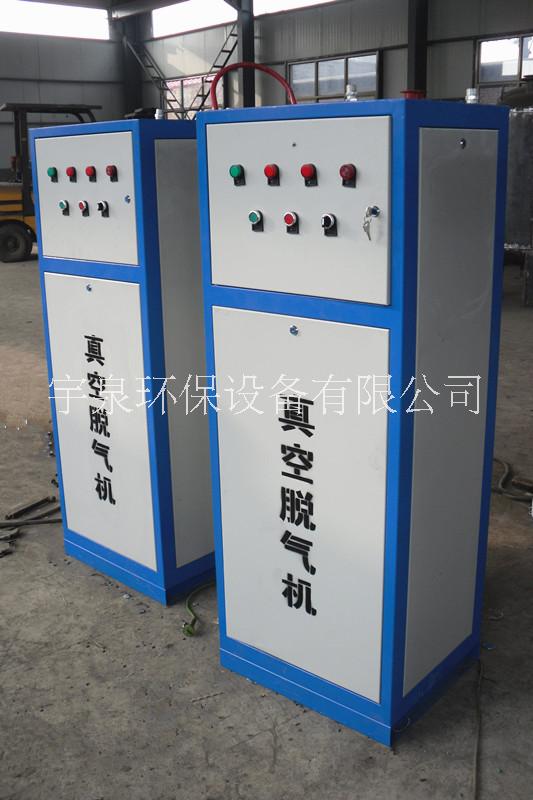 真空脫氣機(jī)圖片/真空脫氣機(jī)樣板圖 (2)