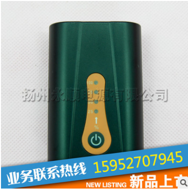 鋰電池組圖片/鋰電池組樣板圖 (1)