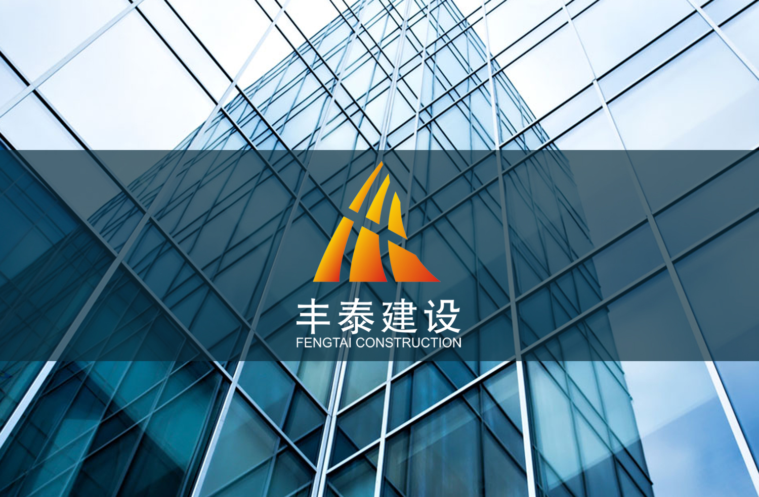 LOGO設計圖片/LOGO設計樣板圖 (3)