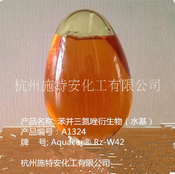 苯并三氮唑衍生物圖片/苯并三氮唑衍生物樣板圖 (1)