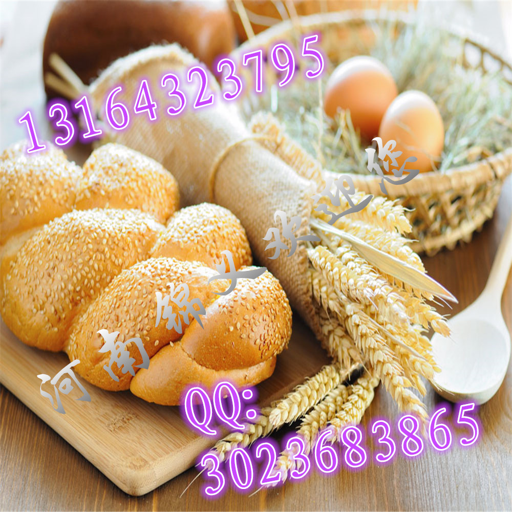 木糖醇 CAS號 生產(chǎn)廠家甜度圖片/木糖醇 CAS號 生產(chǎn)廠家甜度樣板圖 (4)