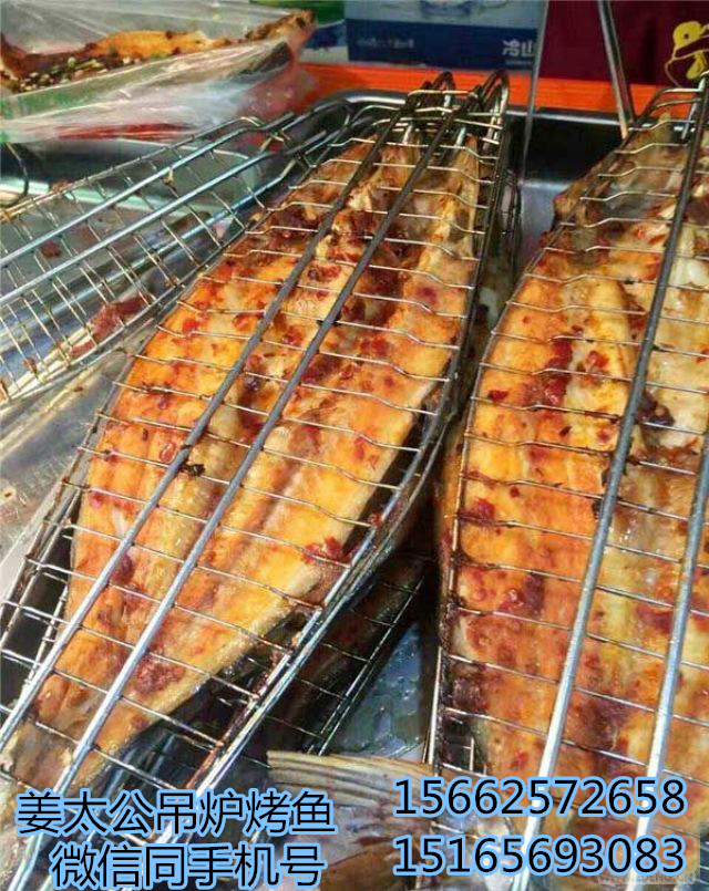 烤魚圖片/烤魚樣板圖 (3)