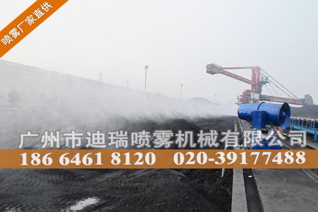 噴霧圖片/噴霧樣板圖 (2)