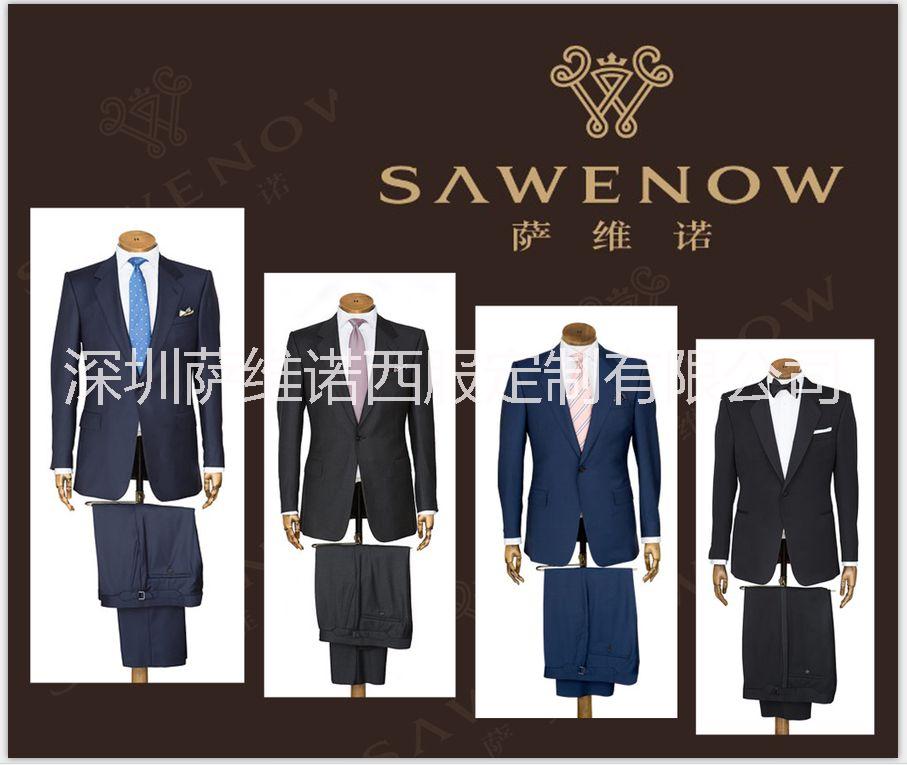 深圳休閑西裝，羅湖休閑西裝哪家好