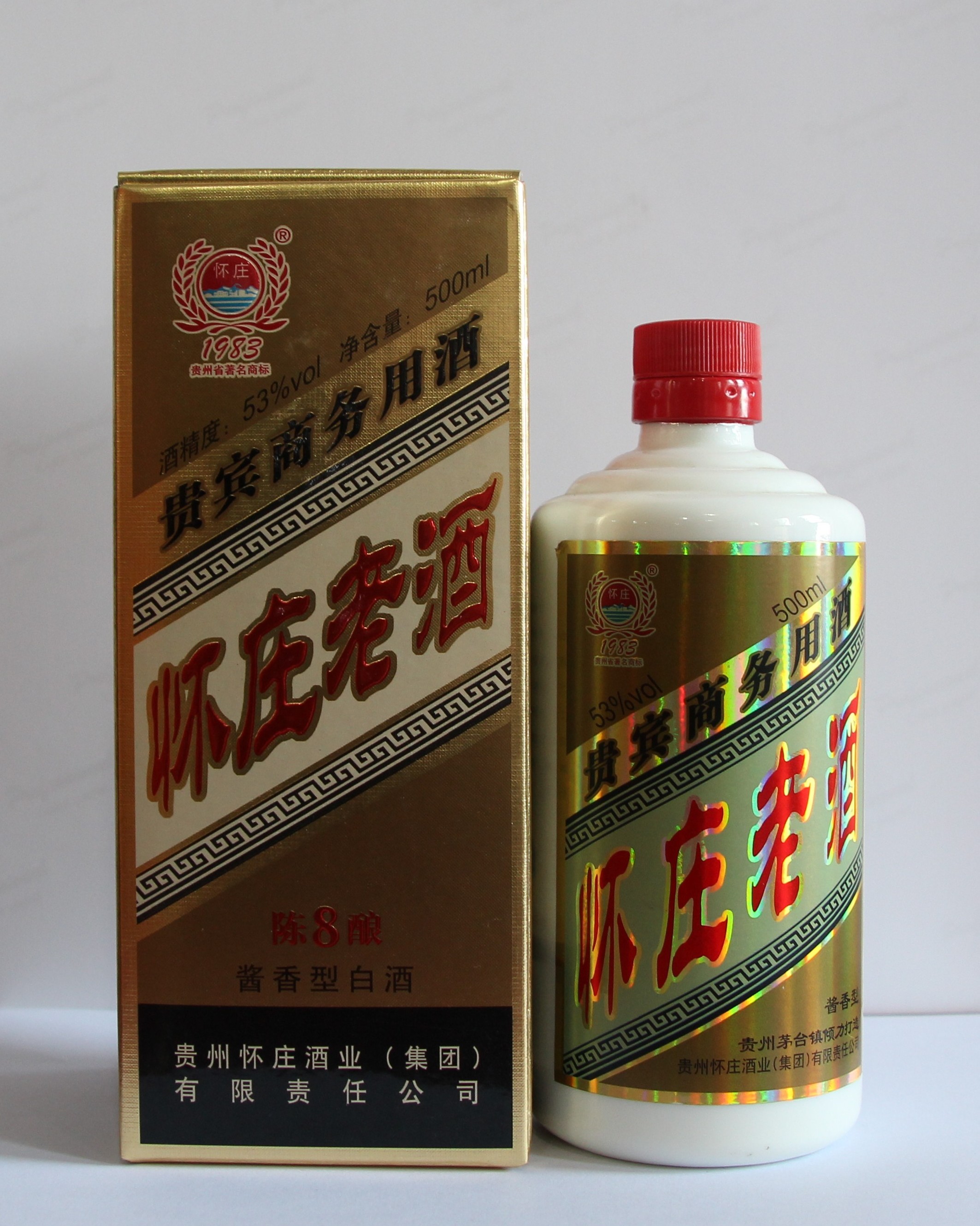 懷莊老酒8年白酒圖片